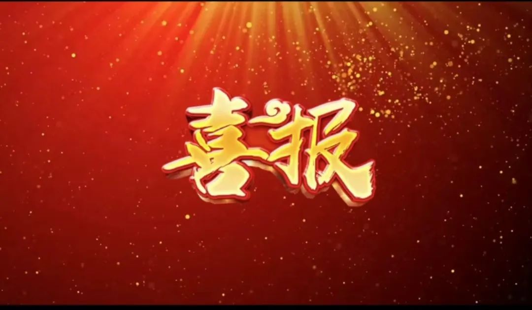  | 888Źٻ“2023齱ӮĹ淶”